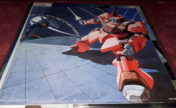 ガンダム　レコード 機動戦士ガンダム レコード