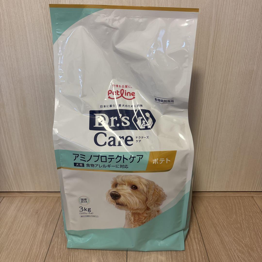 Dr.s Care アミノプロテクトケア 3kg