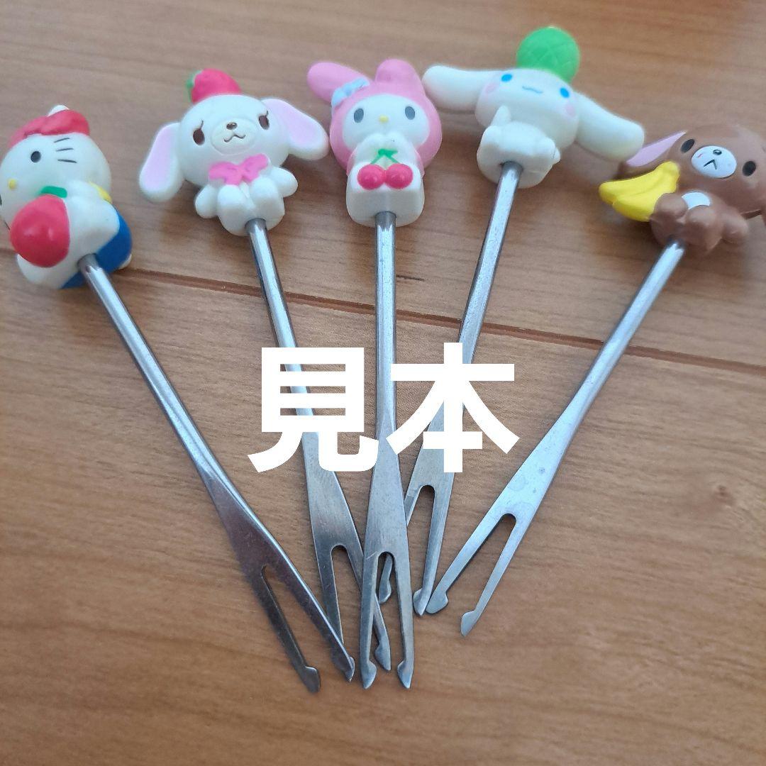 サンリオ　キャラクタースティック