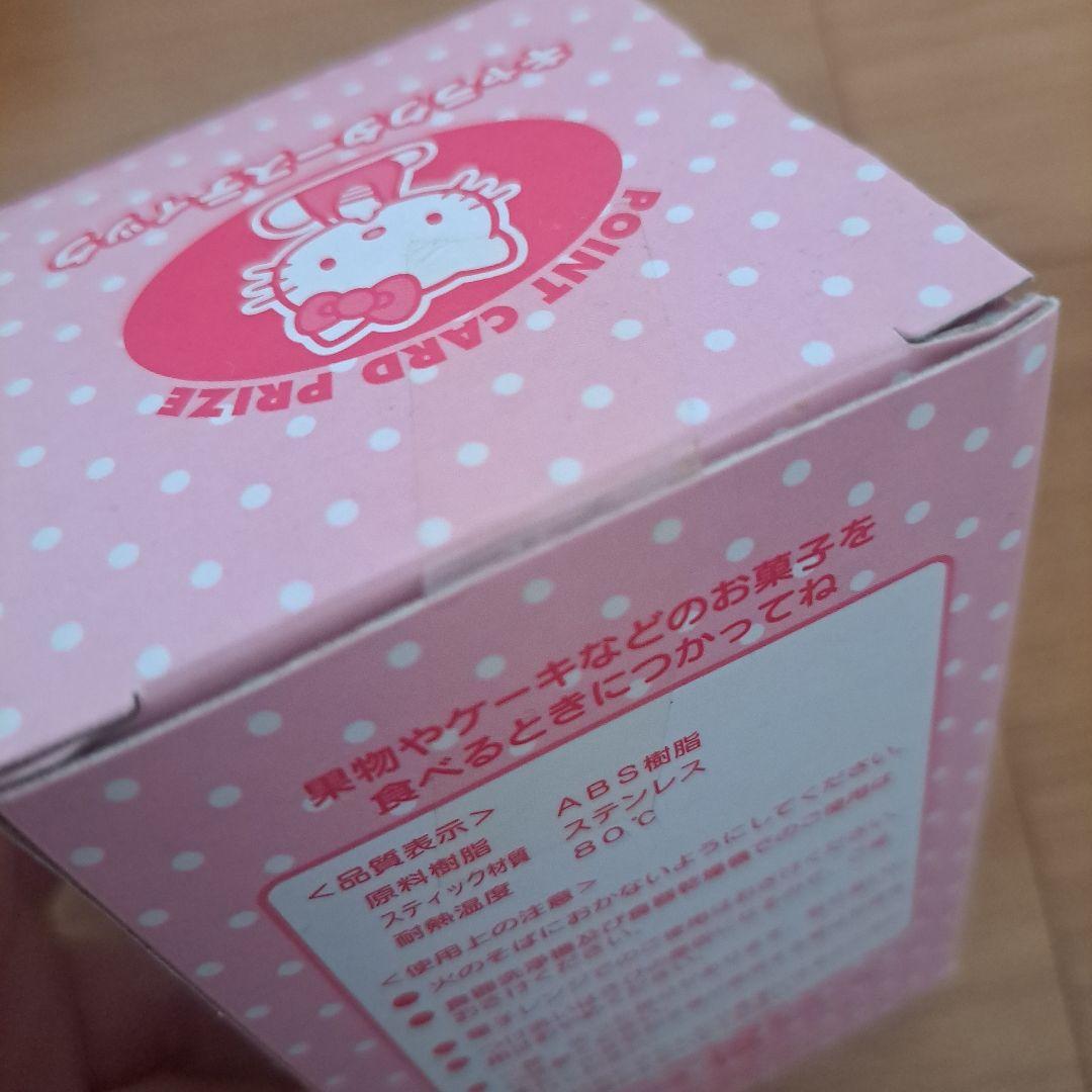 サンリオ　キャラクタースティック