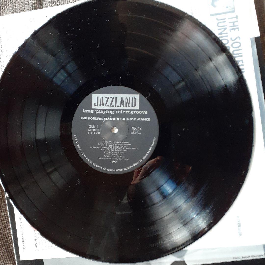 ジャズレコード ジュニアマンス LP 4枚セット