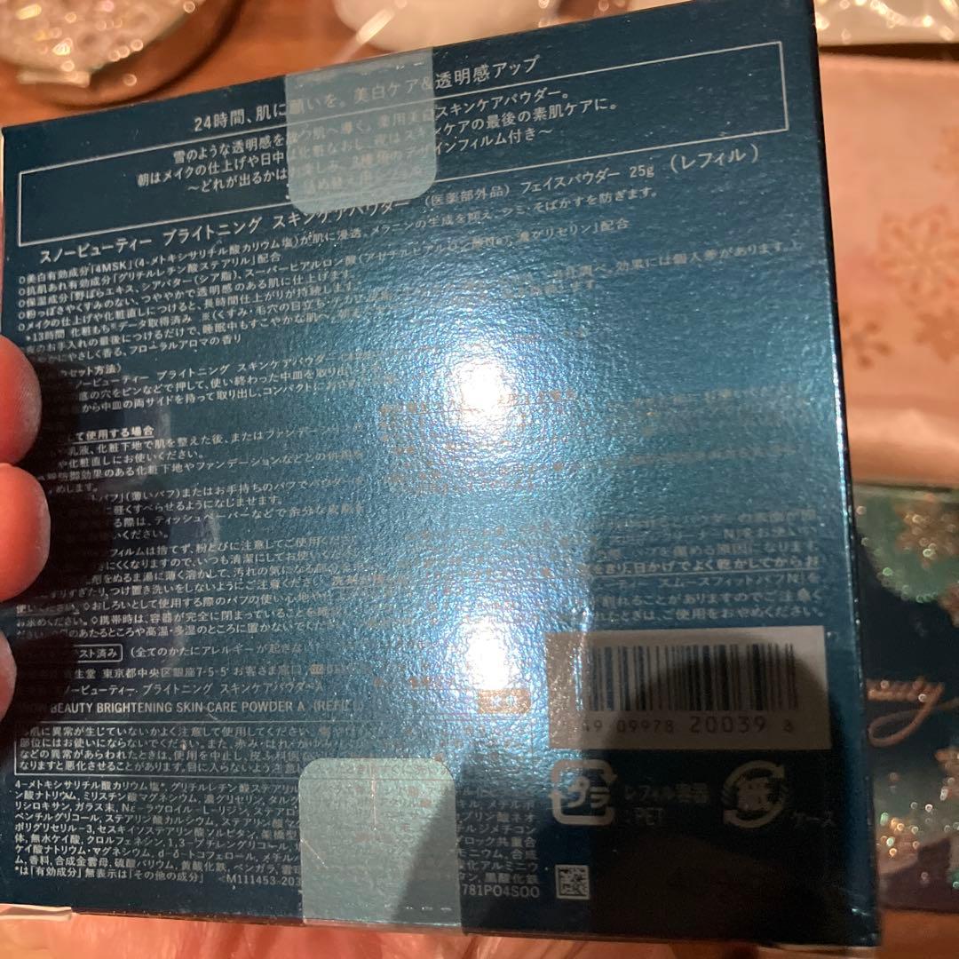 Snow Beauty フェイスパウダー レフィル5個セット Snow Beauty フェイスパウダー レフィル5個セット