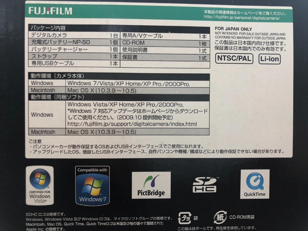 FUJIFILM FINEPIX F70 EXR コンパクトデジタルカメラ