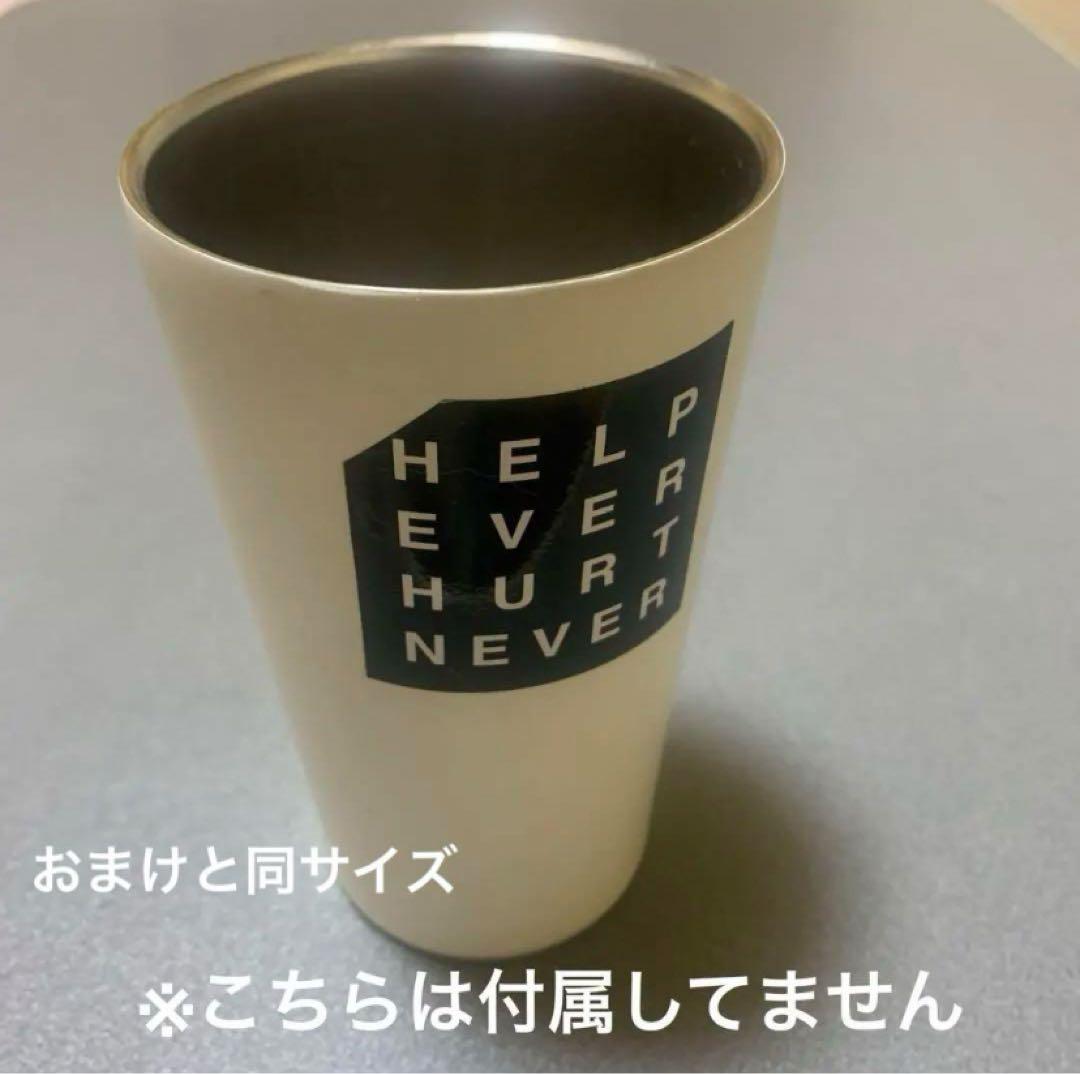 美品　藤井風　パーカー　おまけ付き　HEHN フーディ
