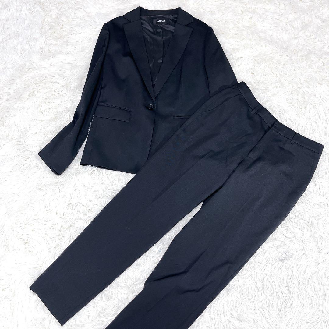 【極美品/近年】アンタイトル ウール混 ストレッチ セットアップ 黒