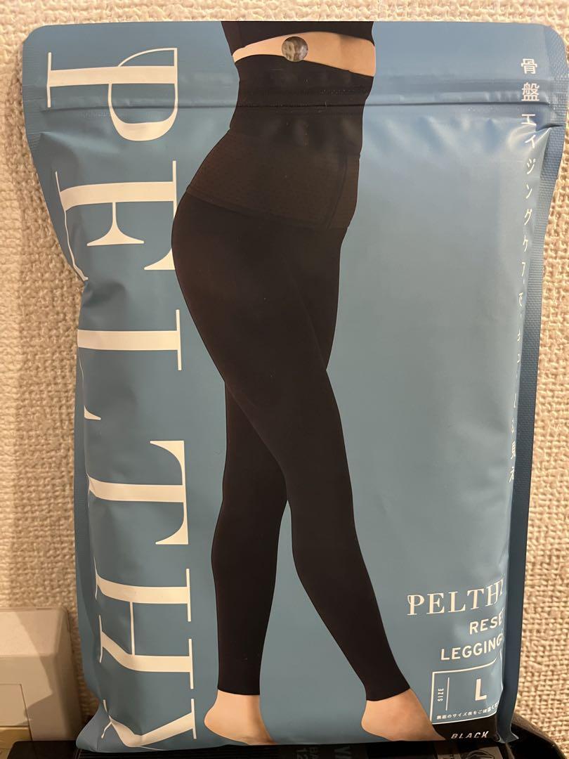ベルミス PELTHY RESET LEGGINGS - メルカリ