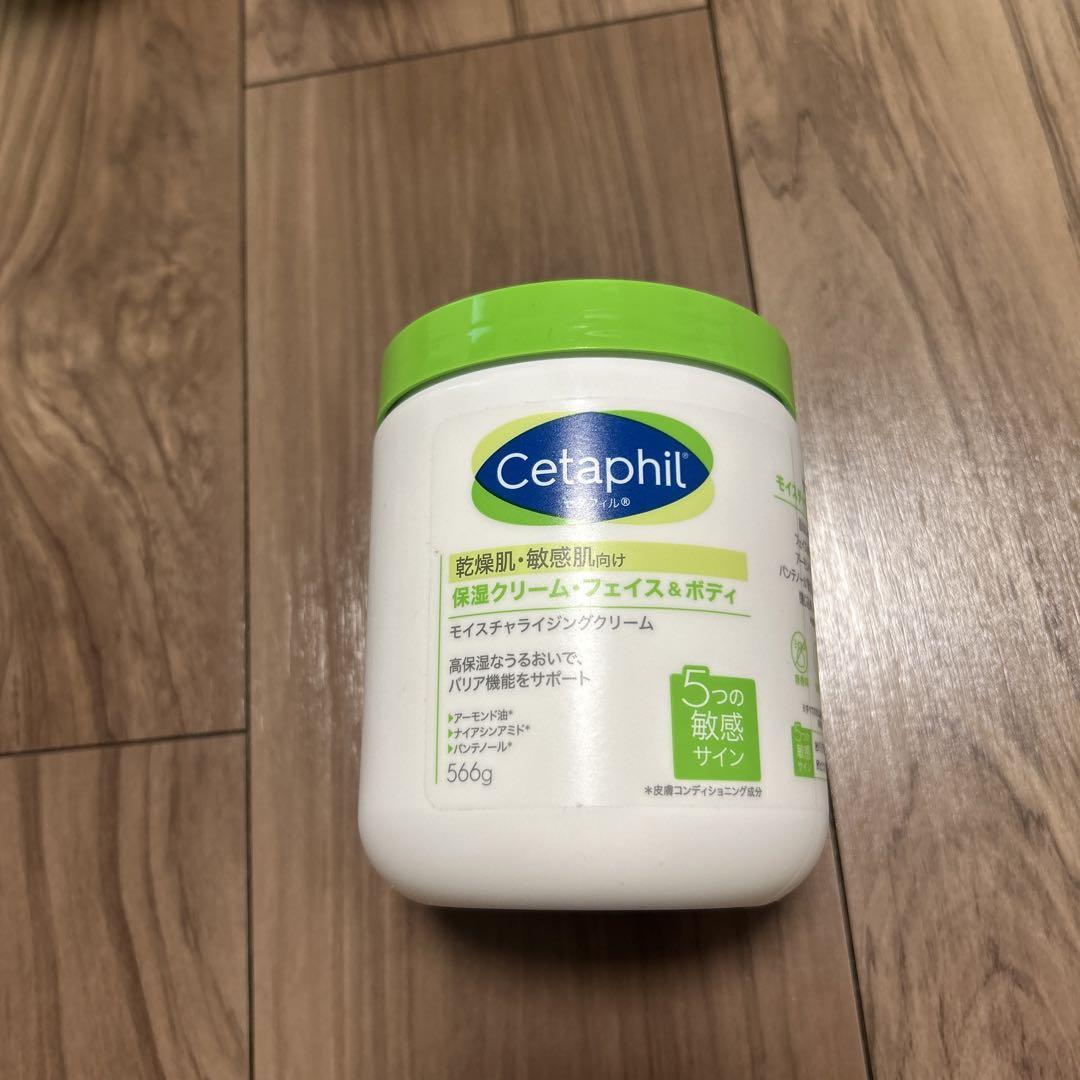 セタフィル　Cetaphil 566g 保湿　クリーム　ボディクリーム