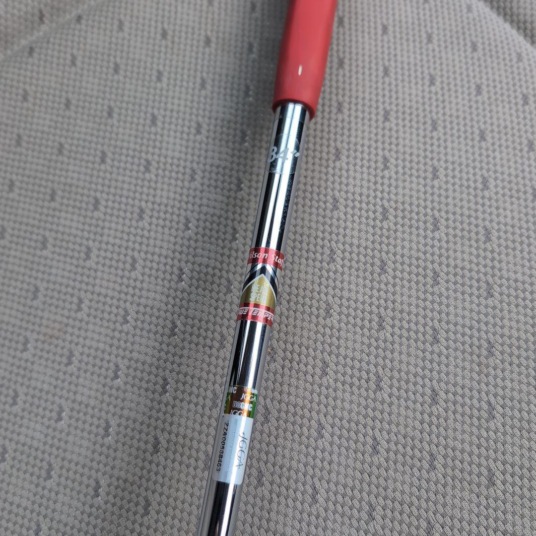 Staff 8802