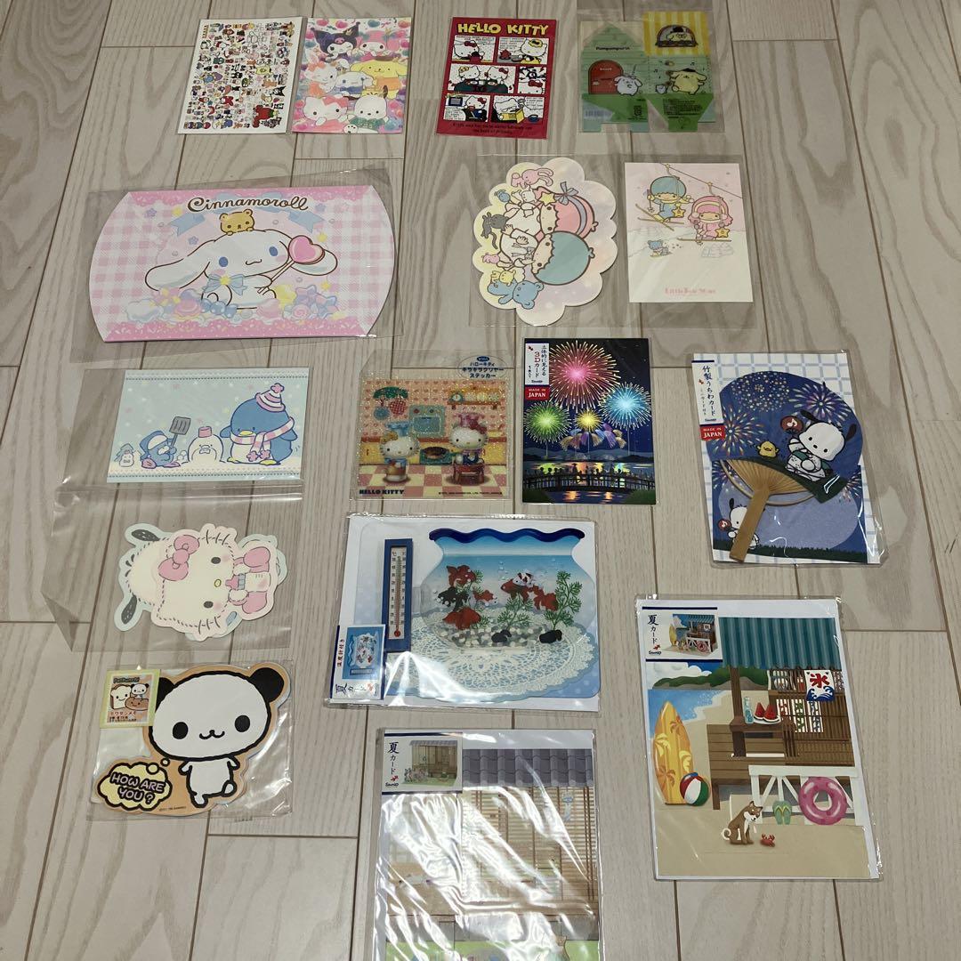 Sanrio キティマイメロ 文房具 まとめ売り - メルカリ