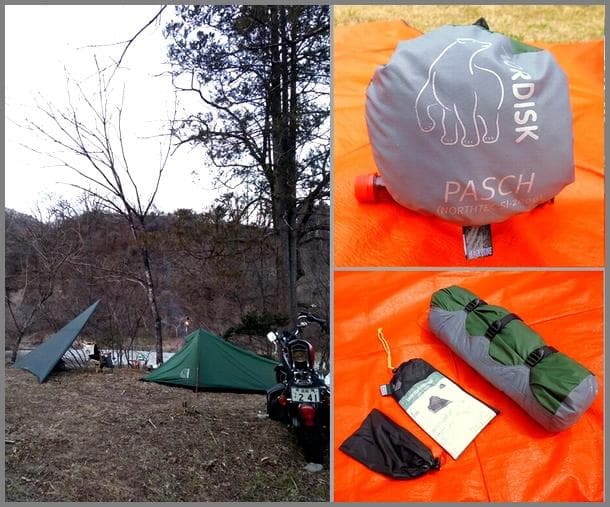 メルカリ 旧ロゴ ノルディスク 美品 ソロテント パッシュ シルナイロン シロクマ テント タープ 39 999 中古や未使用のフリマ メルカリ 旧ロゴ ノルディスク 美品 ソロテント パッシュ シルナイロン シロクマ テント タープ 39 999 中古や未使用のフリマ