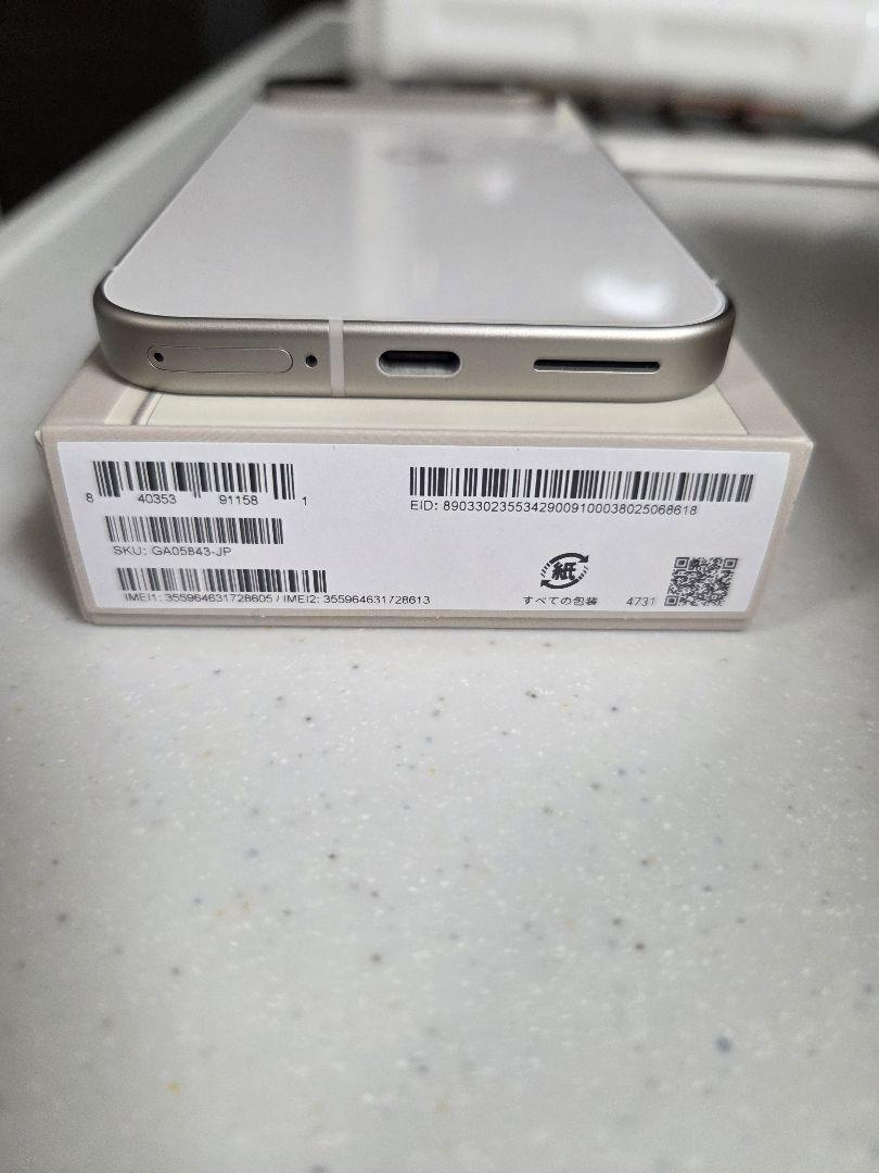Google pixel9 256GB ポーセリン(ホワイト)