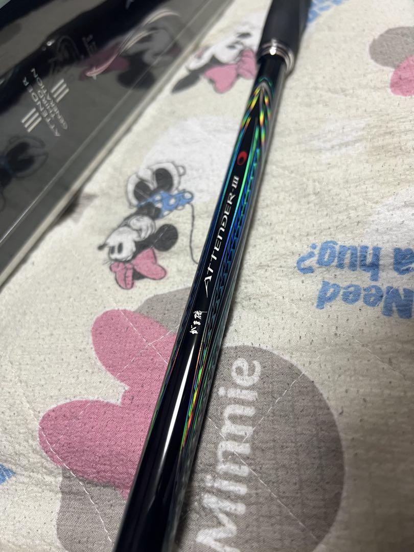 アテンダーⅢ 125-50 新品