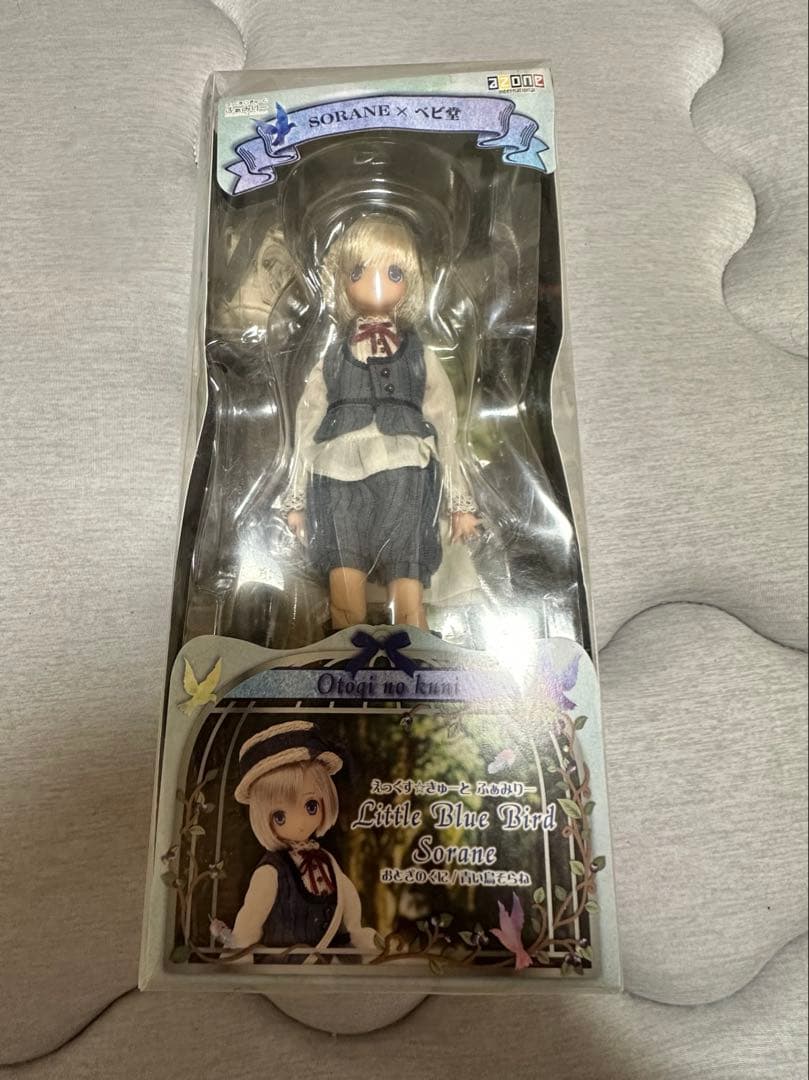 えっくすきゅーとファミリー　SORANE×ベビ堂