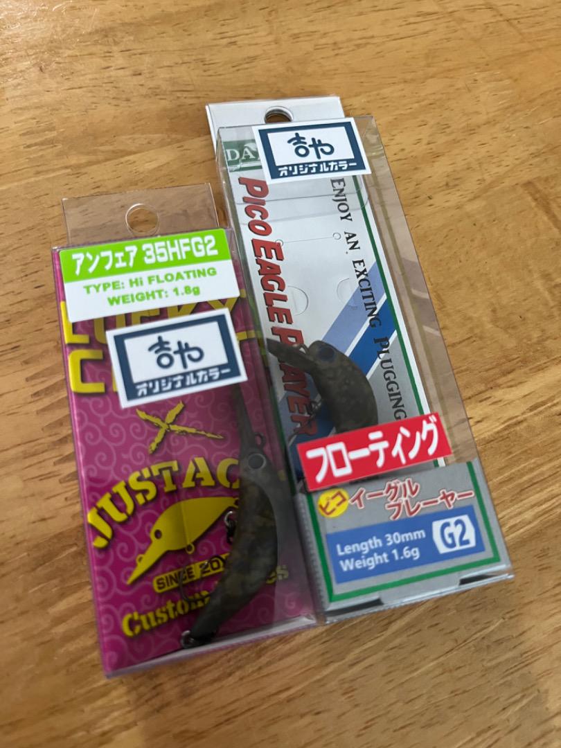 フミ君さん予約品【上等】シマノ 純正ハンドルノブ