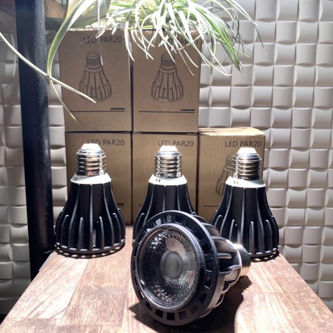 15W植物育成ライトGrowLight PAR20 6000K 4個 Amazon.co.jp: 15W植物育成ライトGrowLight PAR20 6000K 3個