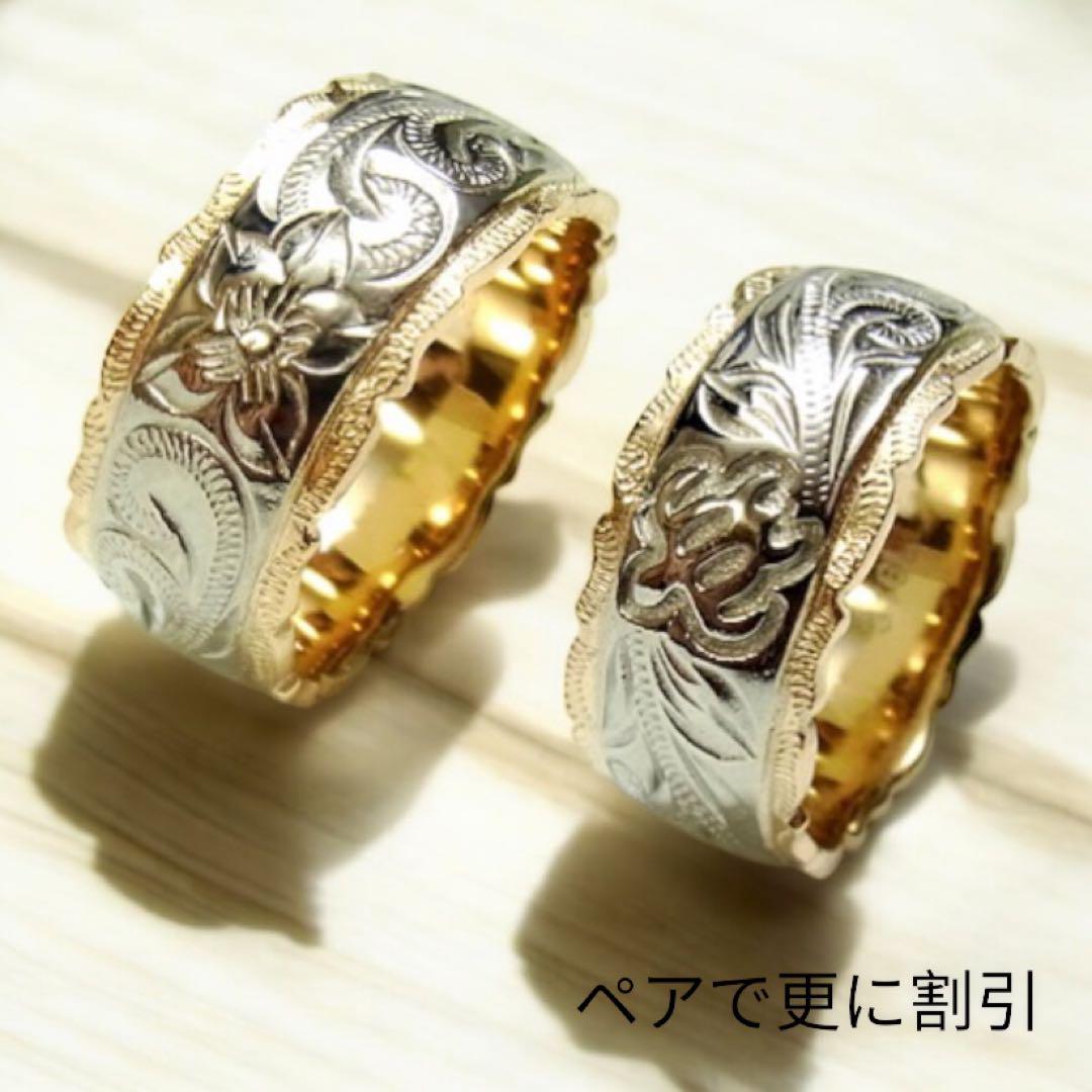 アクセサリー Ren Ren