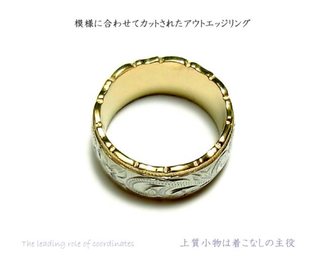 アクセサリー Ren Ren