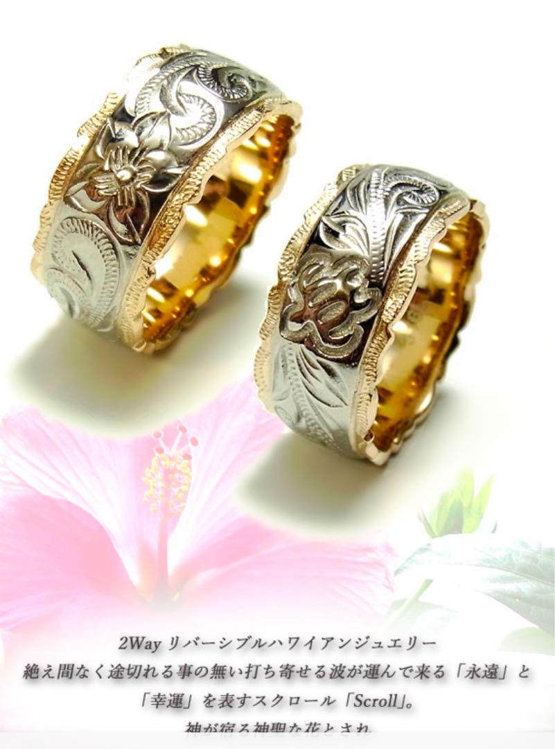 アクセサリー Ren Ren