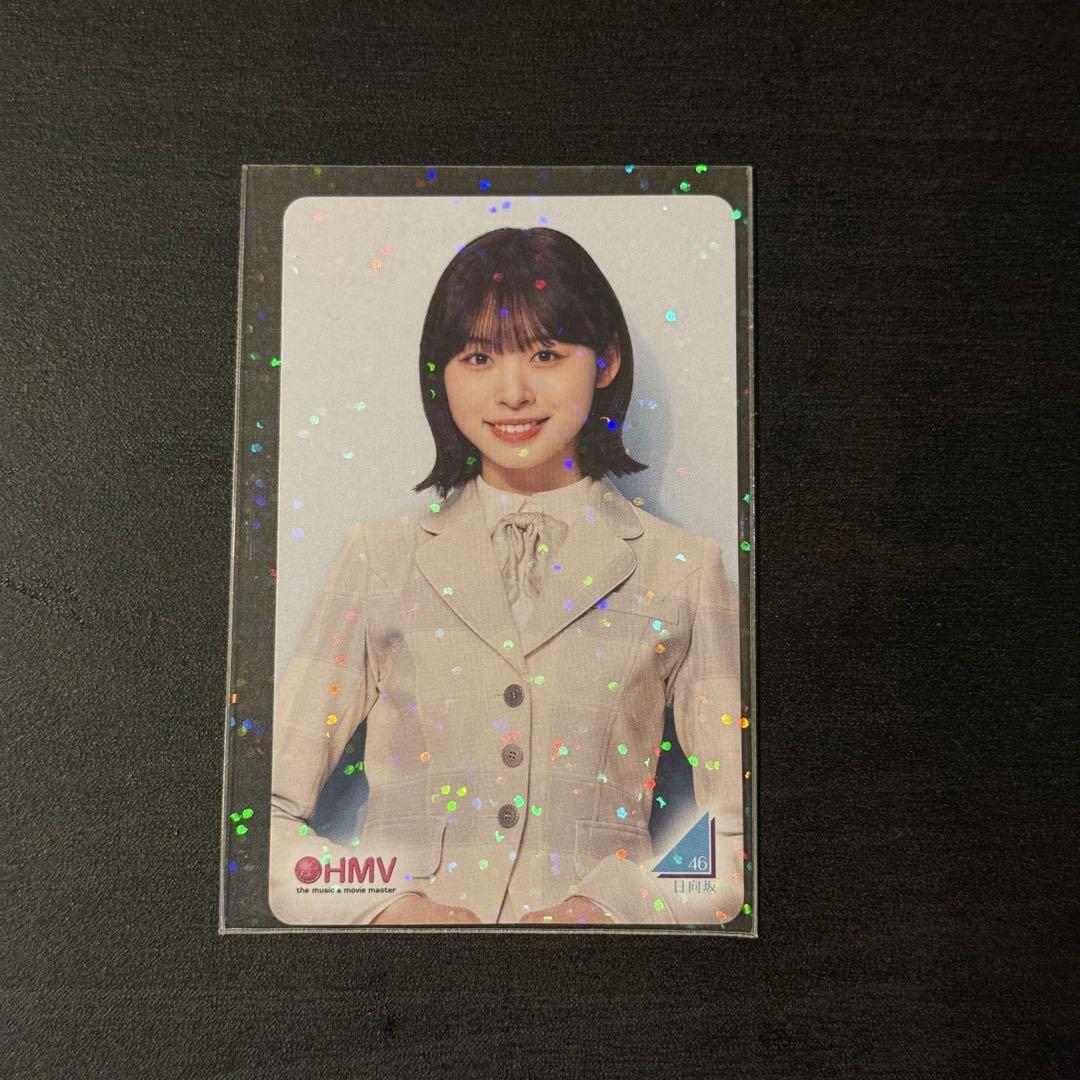 日向坂46 髙橋美来虹 HMV 直筆サイン入り ポストカード 日向坂46 髙橋未来虹 HMVクーポン - メルカリ