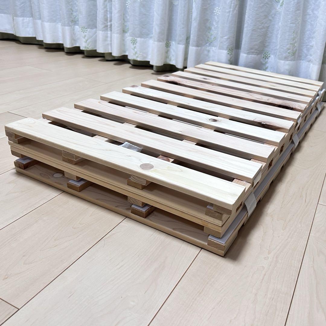 即日配送⭐︎木製 折りたたみ式 すのこベッド ひのき タンスのゲン 檜 シングル