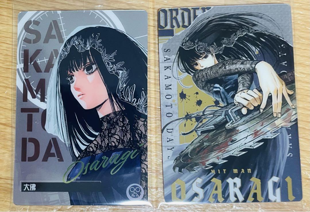 SAKAMOTO DAYSウエハース 大佛 C-08 SP-26 PSA10連番 - メルカリ