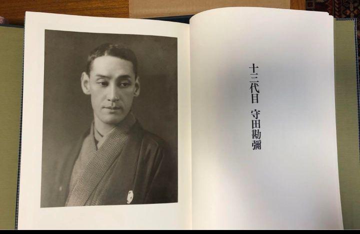 写真集