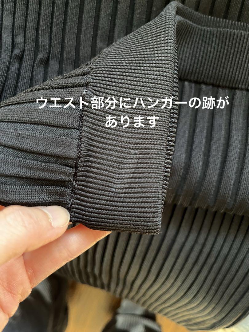 ウィムガゼット　ニットフィットスカート　ブラック　フリー