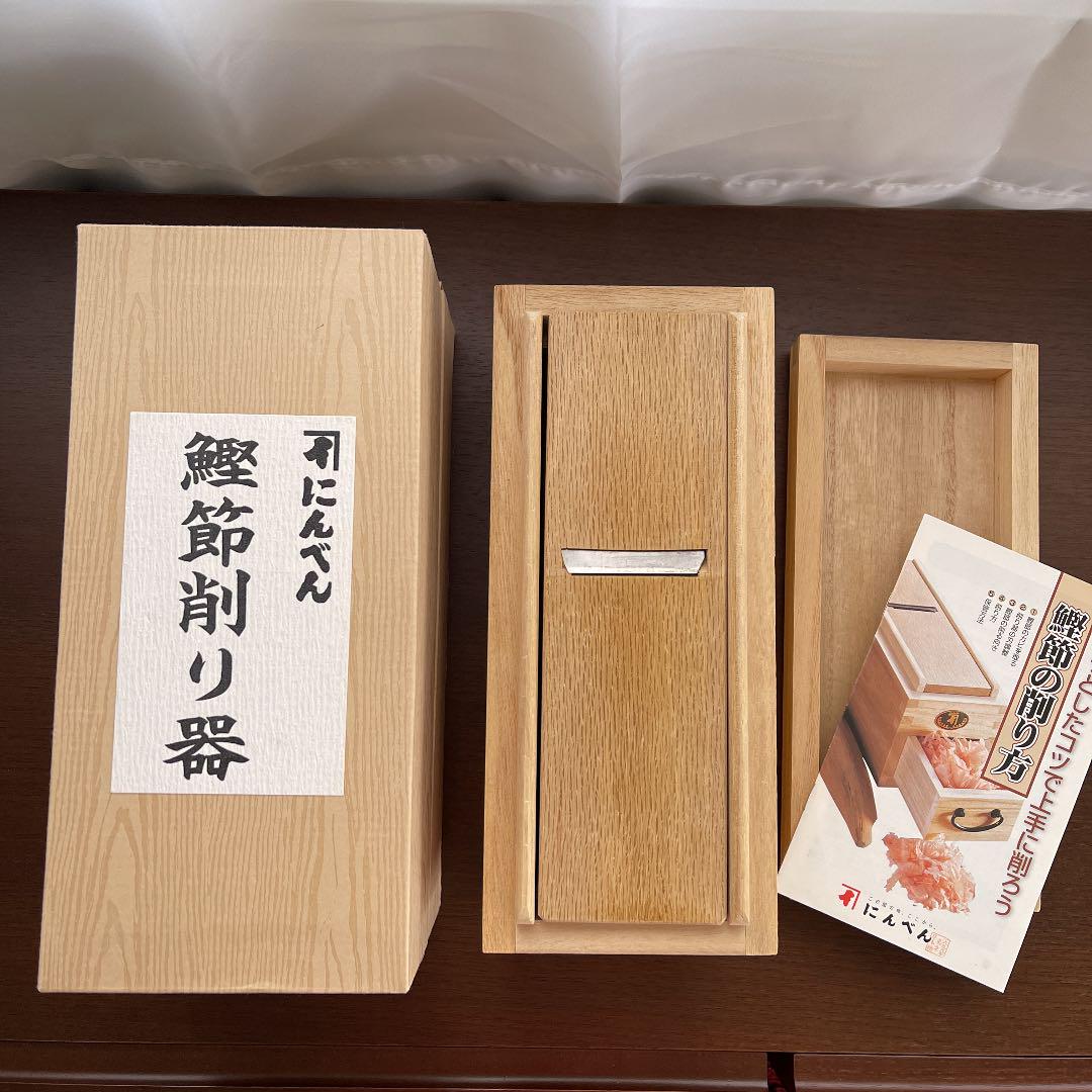 イ にんべん 鰹節削り器