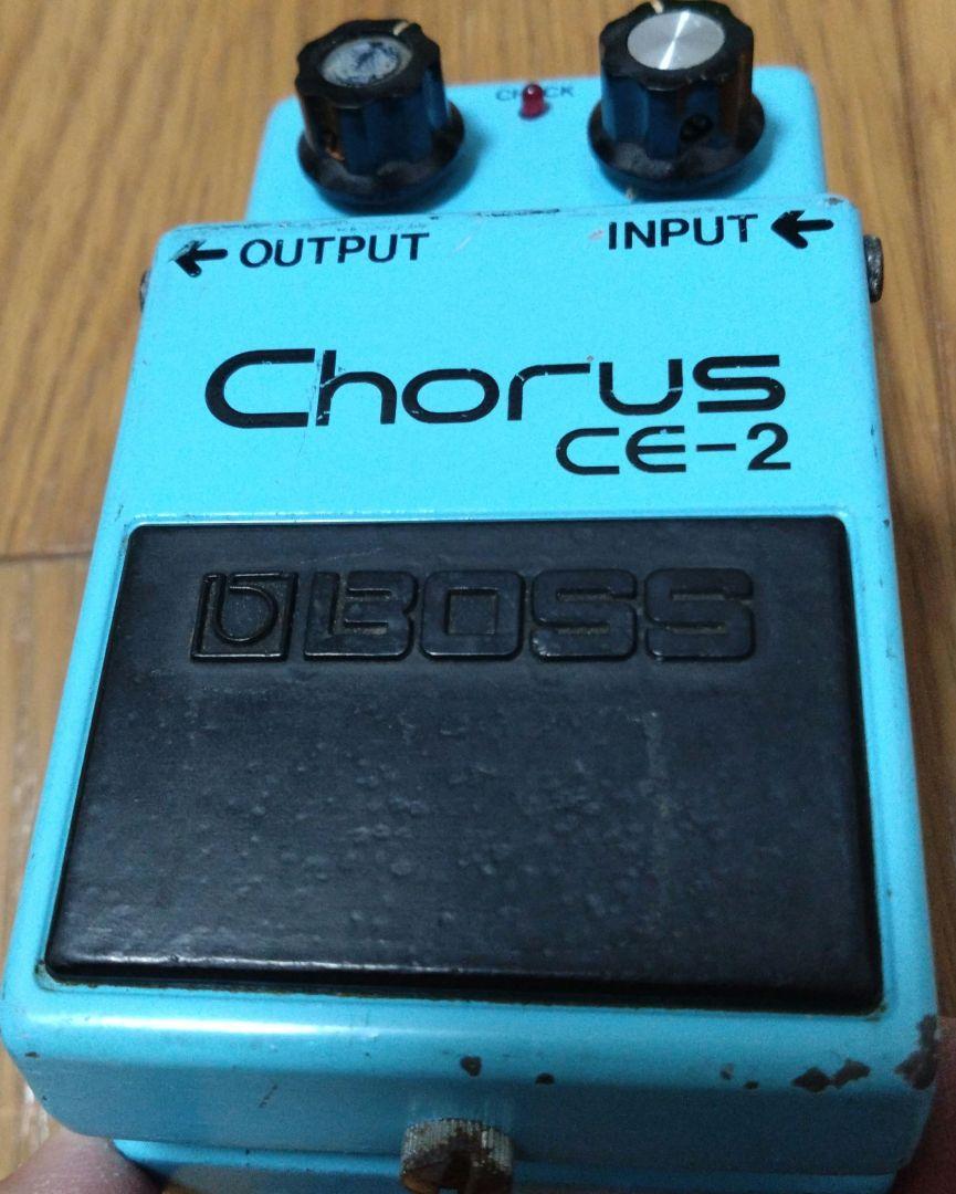 最終値下げ♪BOSS CE-2 シリアル番号9200（銀ねじ）