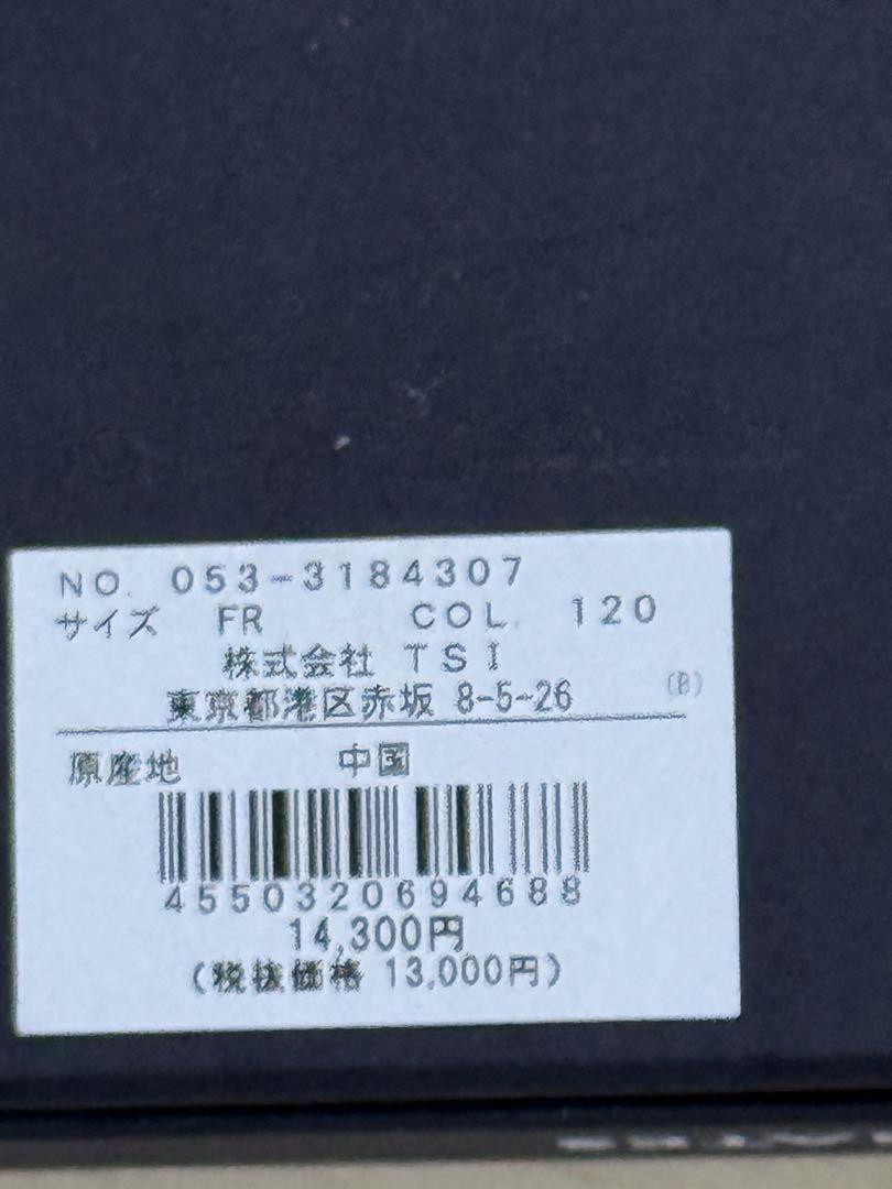 パーリーゲイツ　ミッっキーウス　キーリング　アクセサリー14,300円未使用品