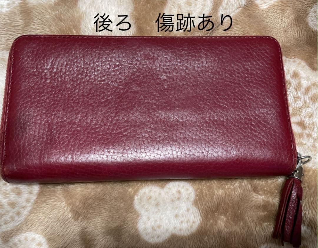 ・デザイン GUCCI ラウンドファスナー長財布 QVIR8-m71354096930 ホワイトデ