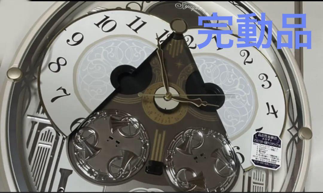 完動品 re570w からくり時計 セイコー  掛け時計