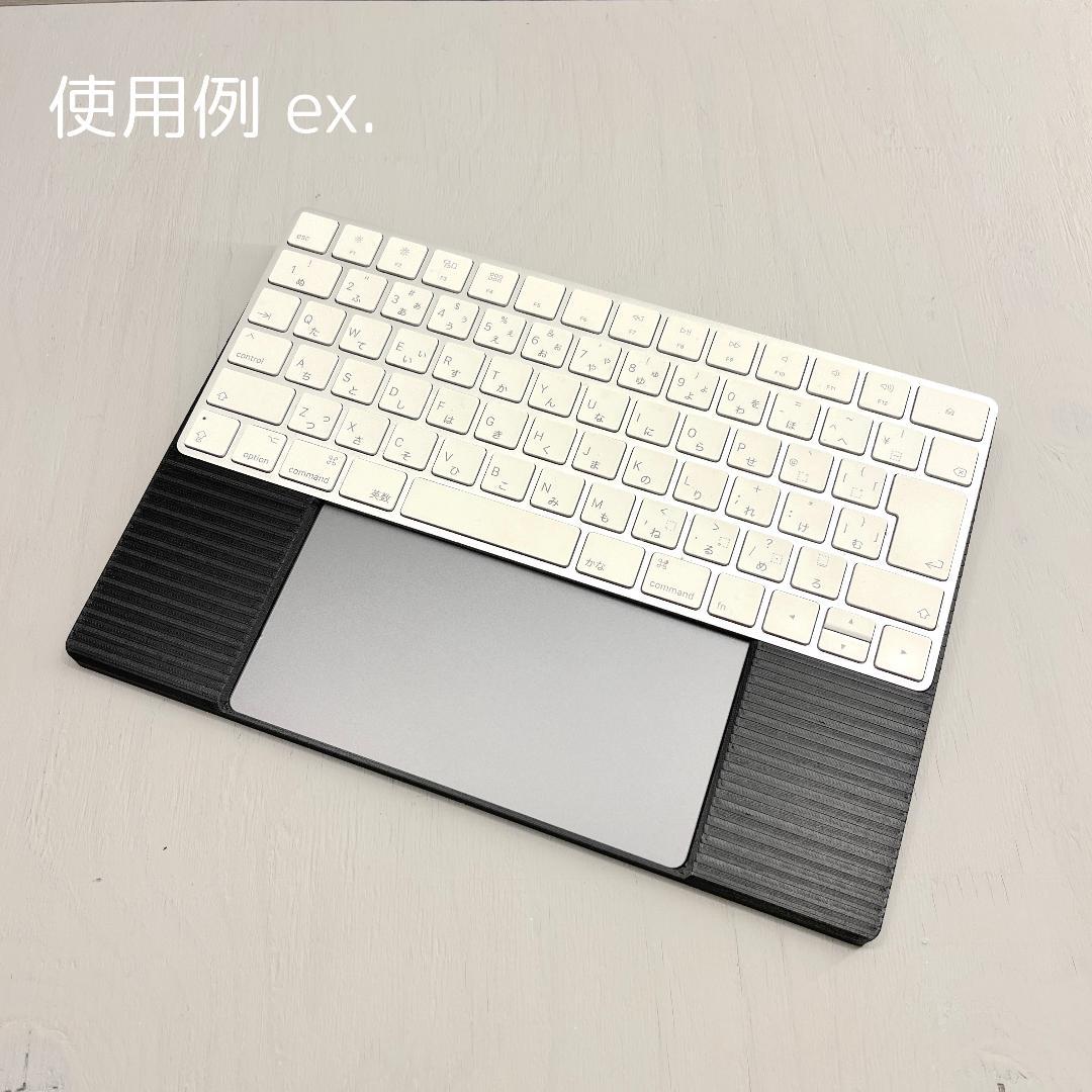 3Dプリントオーダー受付ページ_キーボード・トラックパッド関連アイテム