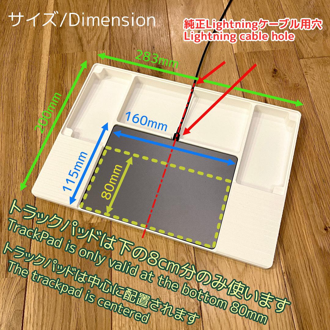 3Dプリントオーダー受付ページ_キーボード・トラックパッド関連アイテム
