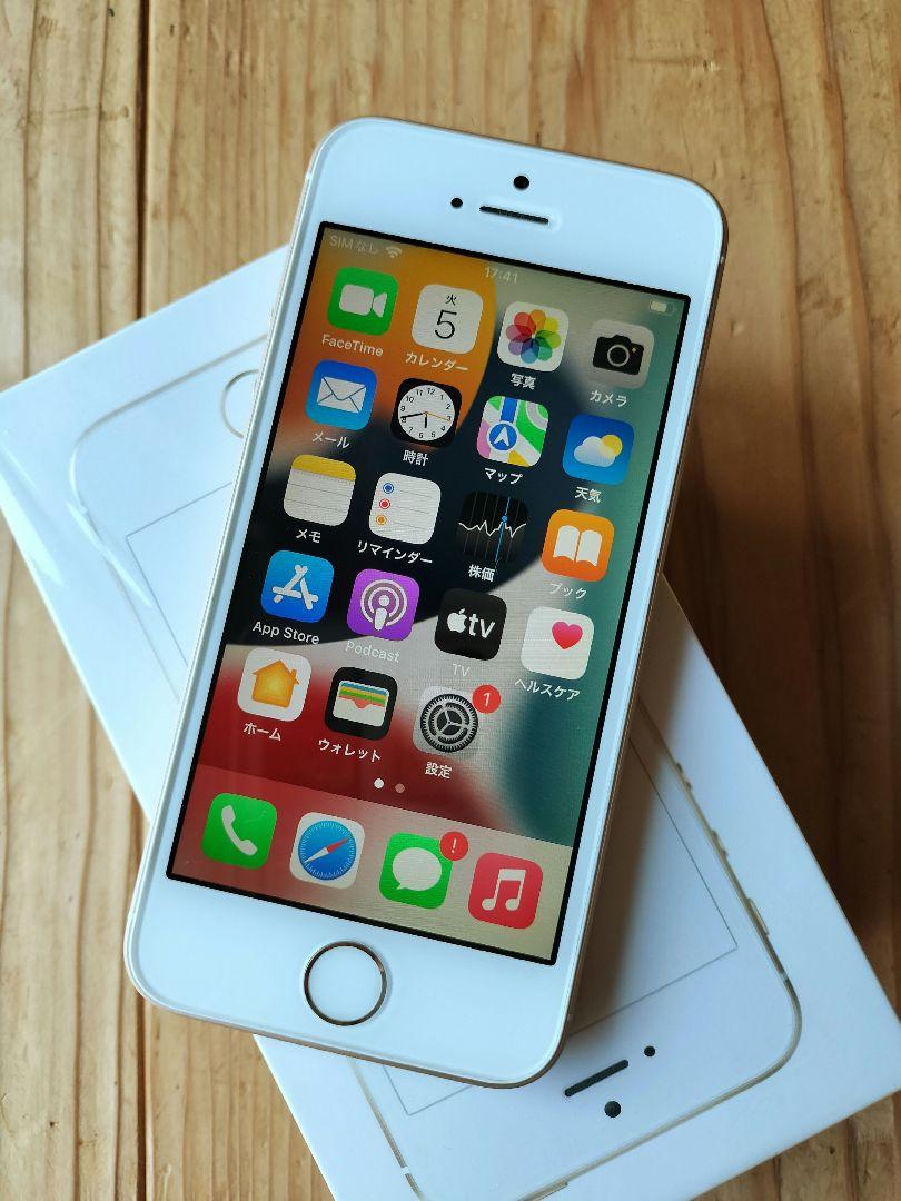 【美品】 iPhone SE 32GB ゴールド 本体 第1世代 ムスビー｜☆美品☆ iPhone SE（第1世代）32GB ゴールド