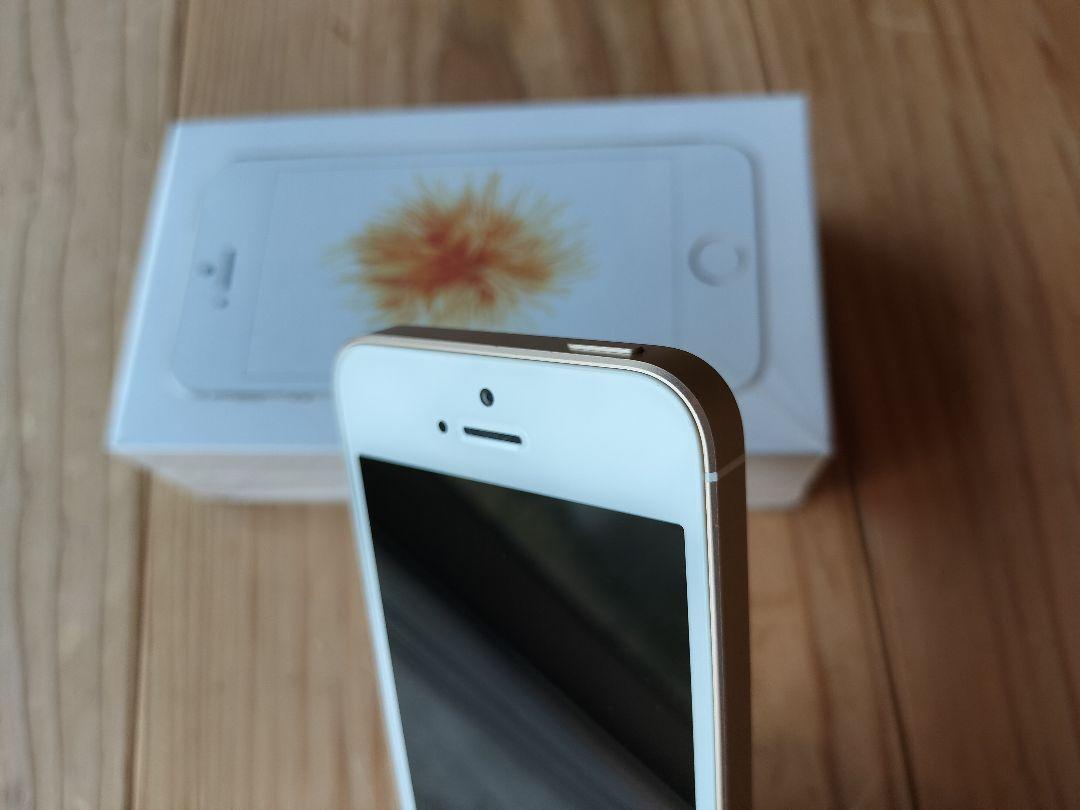 美品】 iPhone SE 32GB ゴールド 本体 第1世代 - メルカリ