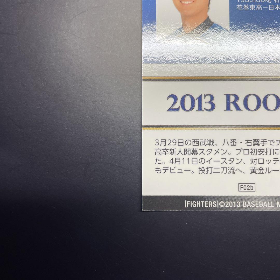 大谷翔平パラレルルーキーカード チームリミ2枚セット