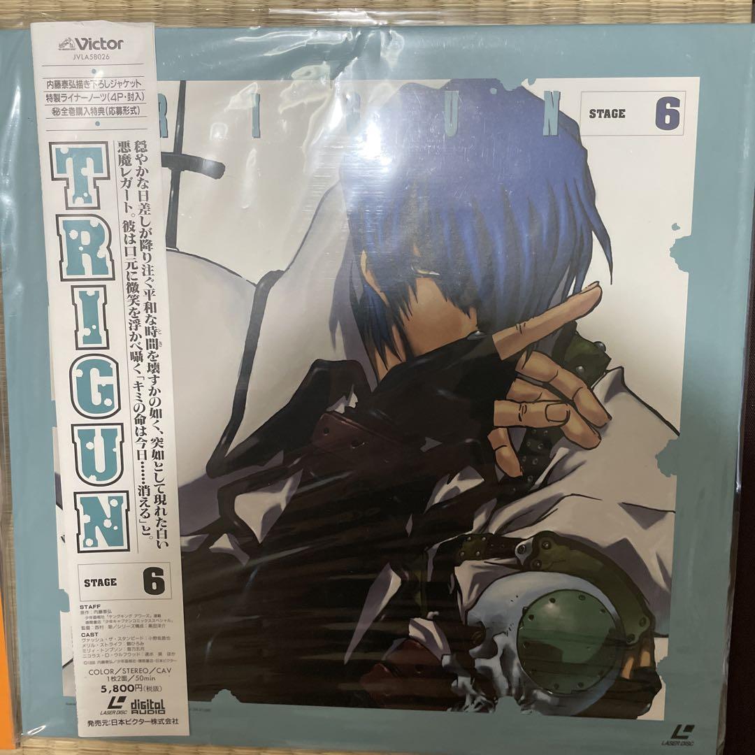 初期トライガン　レーザーディスク4枚特典ケースセット　Trigun LD 初期トライガンレーザーディスク4枚特典ケースセットTrigun LD