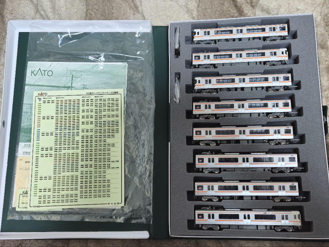 KATO 313系5000番台+5300番台 8両セット