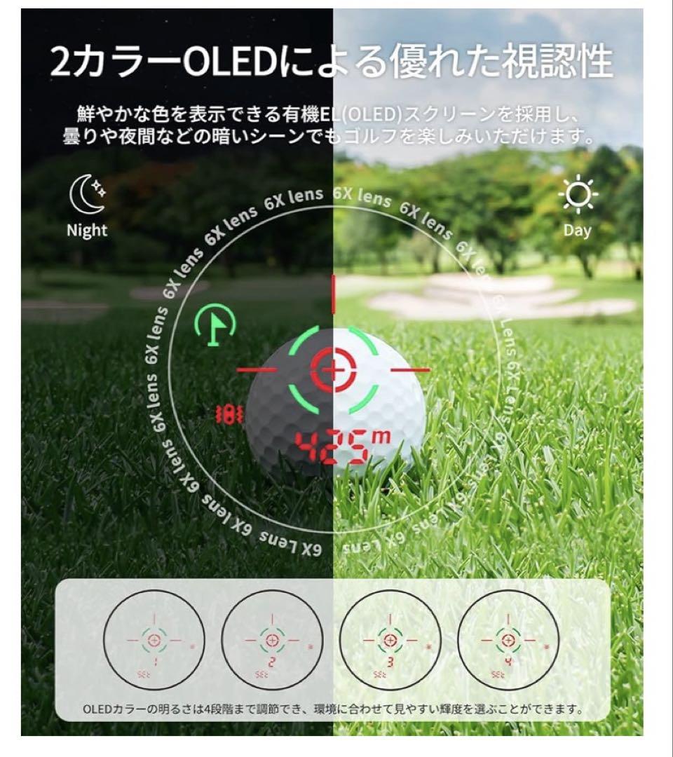 EENOUR U1000PRO 本牛革ケース付きバージョン ゴルフレーザー距離計