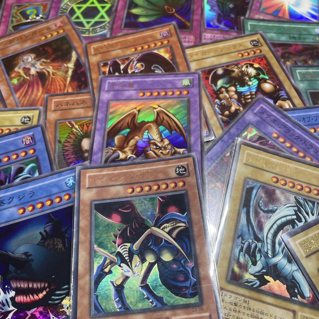 遊戯王 引退品 初期 2期 全てスーパー以上まとめ売り150枚以上 遊戯王 引退品 初期 2期 全てスーパー以上まとめ売り150枚以上