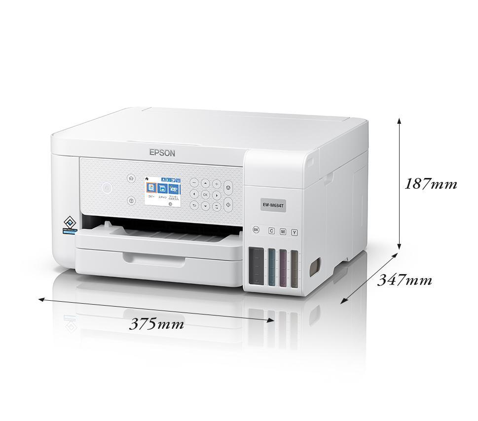 EPSON EW-M634T【新品 未使用】