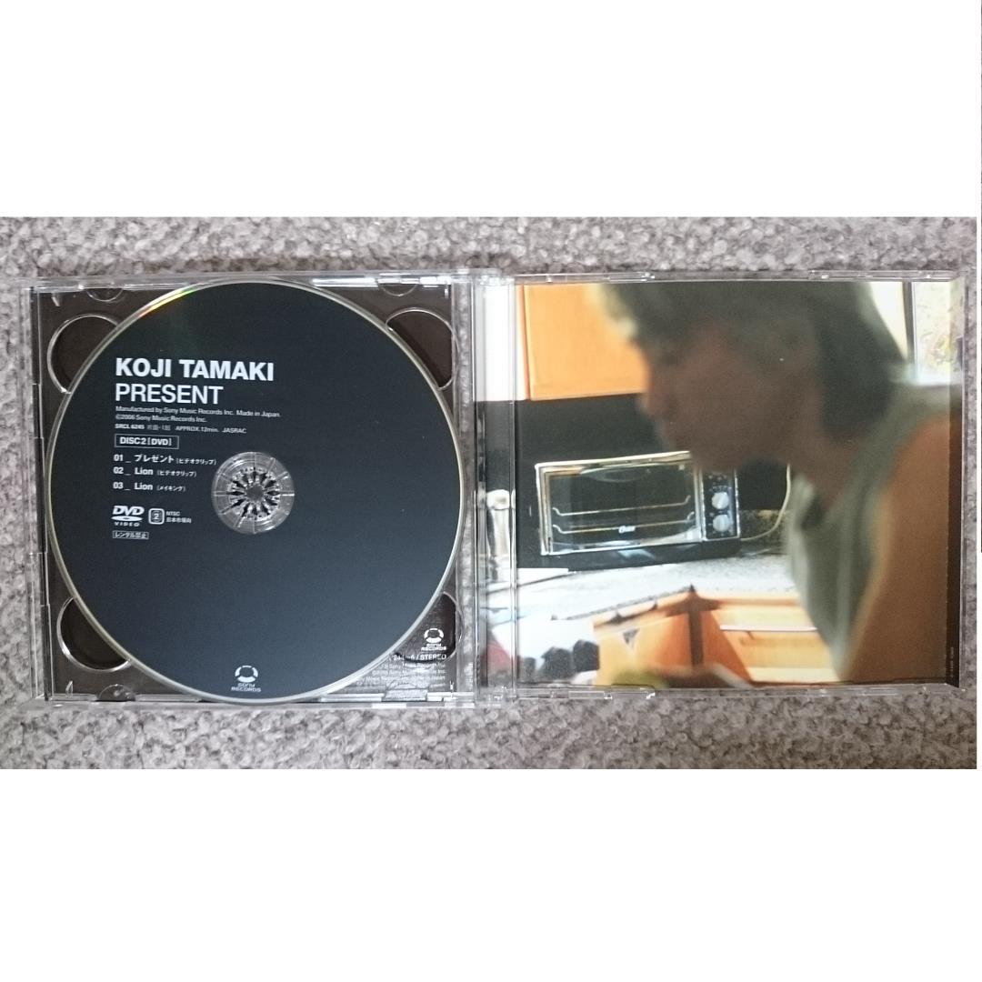 Amazon.co.jp: 玉置浩二 35th ANNIVERSARY CONCERT Special