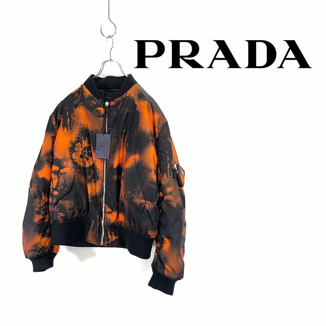 22AW PRADA Re-Nylon SGB903 プラダ ボンバージャケット