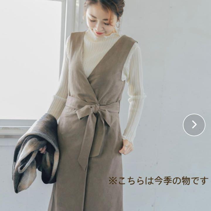 新品 ロッソ スエードロングワンピース hTZRe-m71361034093 送料無料 アーバンリサーチ 新作在庫