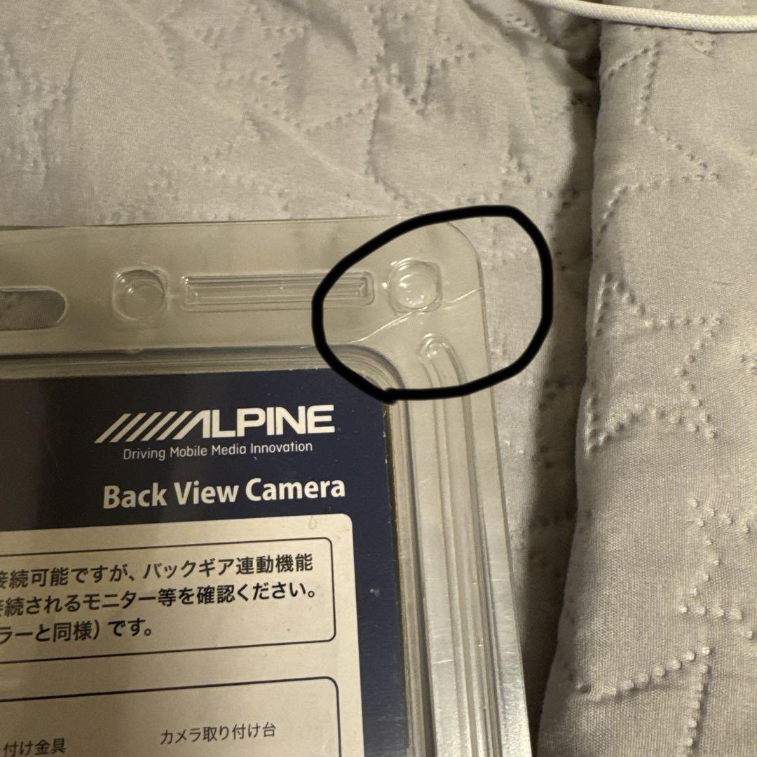 アルパイン　バックビューカメラ　HCE-C1000