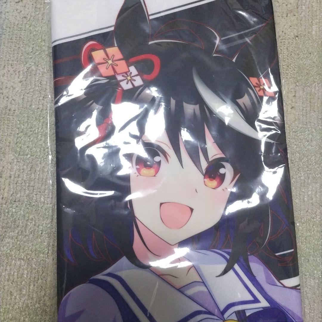 カルナ EXTRA Racing レーシング　バスタオル FGOフェス カルナ EXTRA Racing レーシング バスタオル FGOフェス