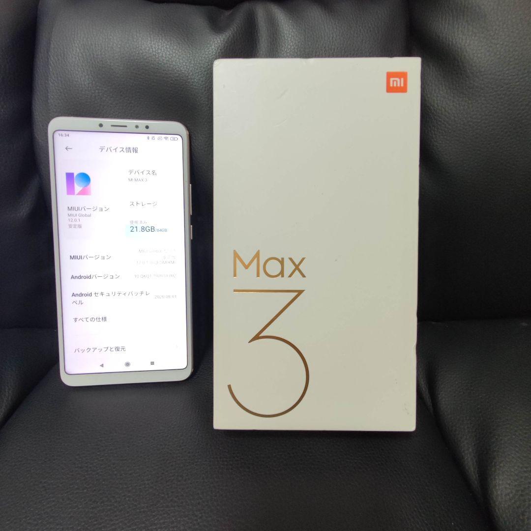 美品  Xiaomi mi max3 グローバルROM導入 6.9インチ