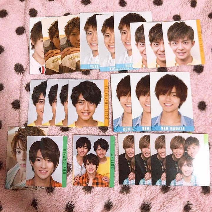 ♡キンプリ データカード♡