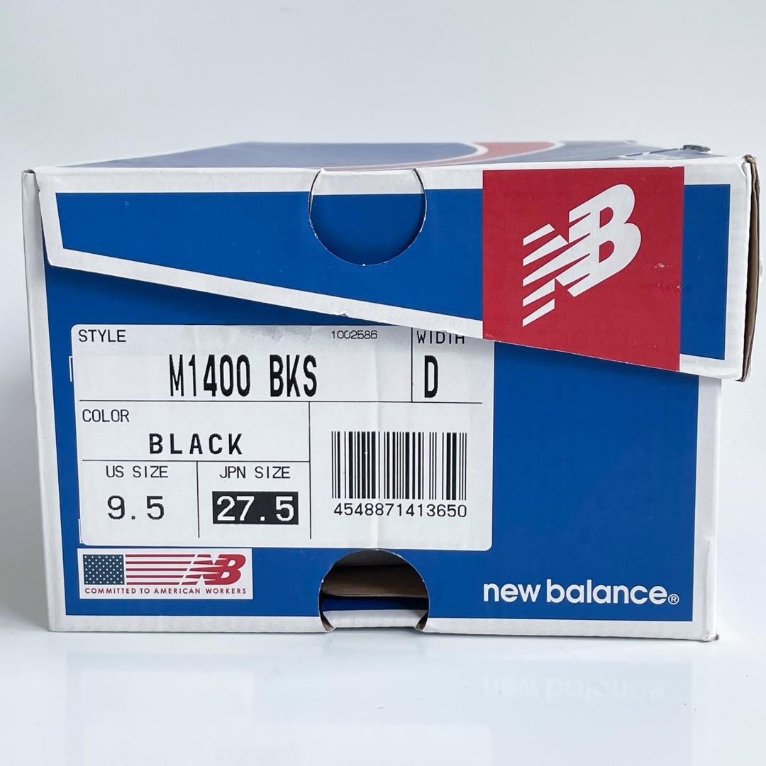 ニューバランス M1400BKS ブラック 27.5cm 元箱付き 美品